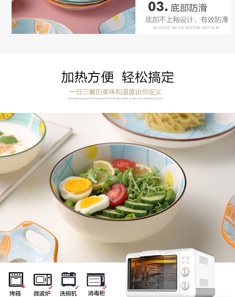 In northern sichuan ceramic dishes creative 0 eat bowl salad bowl such as bowl can be the tableware of household microwave oven