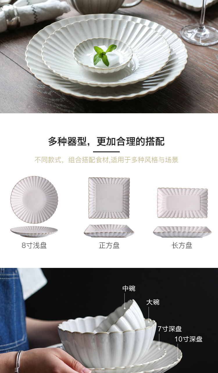 Sichuan island house home six dishes suit ceramic tableware of dish bowl bowl bowl dish dish bowl chopsticks combination outfit