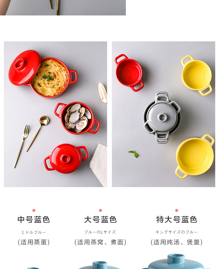 Island house ears stew in ceramics with high temperature resistant, small steamed egg stew pot water bird 's nest water bowl bowl of stew