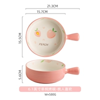 6,1-дюймовые люди на гриле на гриле