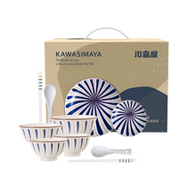 Japanese tableware 10 piece sets (2 people food) TZ-CJ-0001