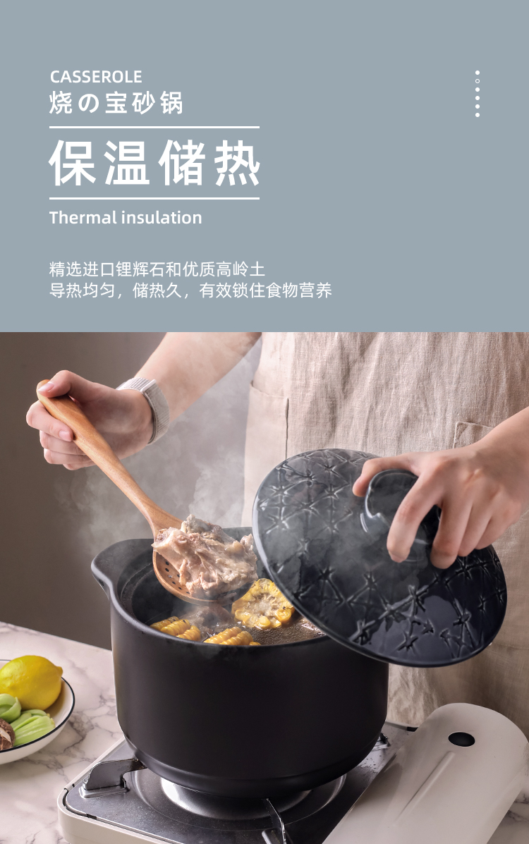 Sand island house in a large pot of soup household gas gas buner for high temperature resistant ceramic pot simmering stew soup pot