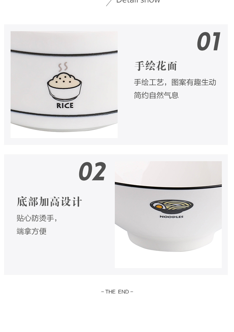 In northern sichuan dishes 0 express the creative move of household ceramic tableware to eat special jobs microwave oven