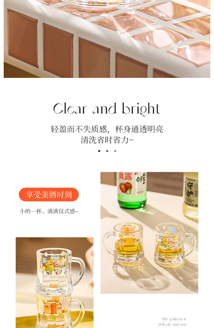 Ликер Cup 川岛屋&lulu猪联名 迷你小酒杯玻璃白酒杯子稀奇古怪烧酒杯一口杯 Kawasimaya