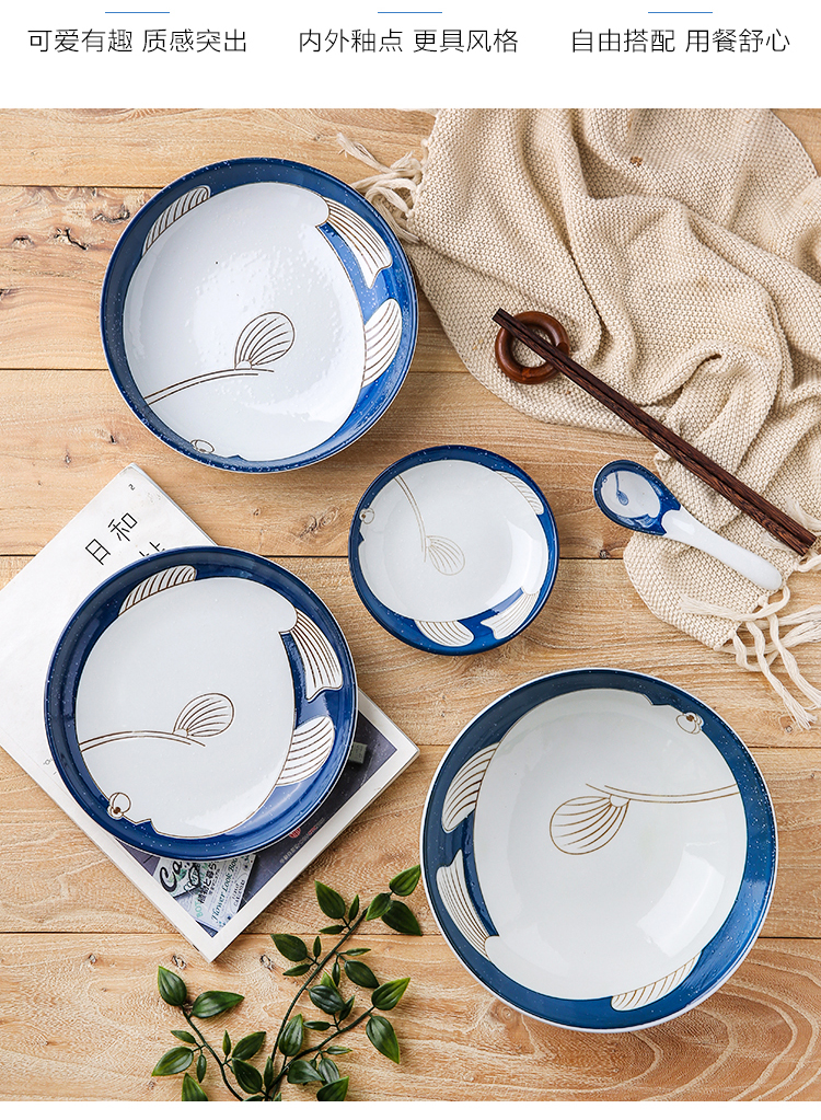 Island house in Japanese household ceramic tableware to eat noodles bowl of soup bowl creative new fish plate microwave oven