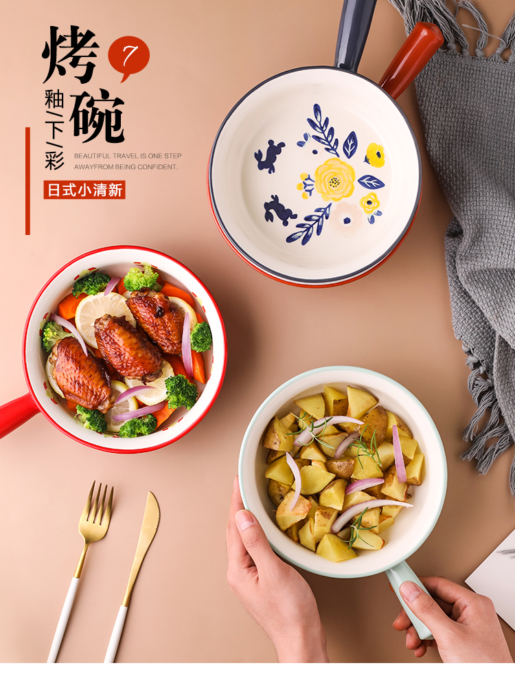 Sichuan in Japanese hand - made ceramic handle high - temperature baking bowl bowl with baked household salad bowl of fruit bowl