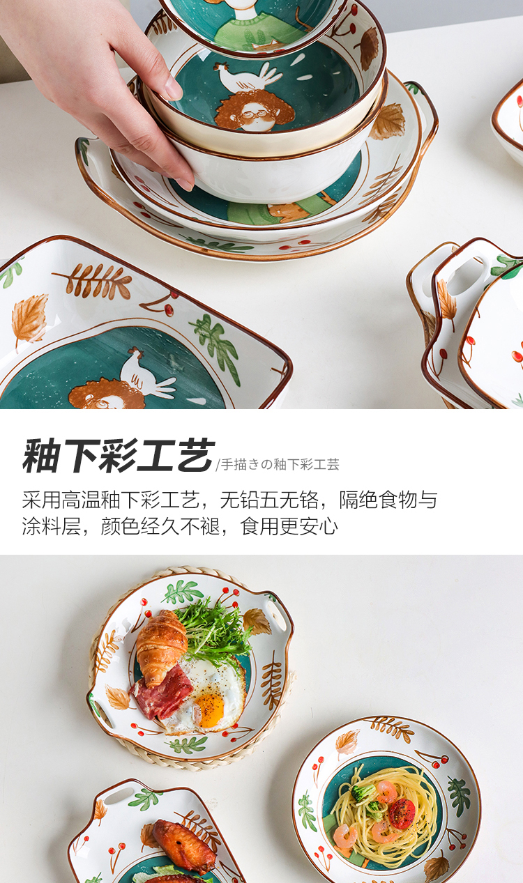 Island house in Japanese cartoon fairy by Tate bowl of creative move ceramic tableware household jobs soup bowl dish plate combination suit