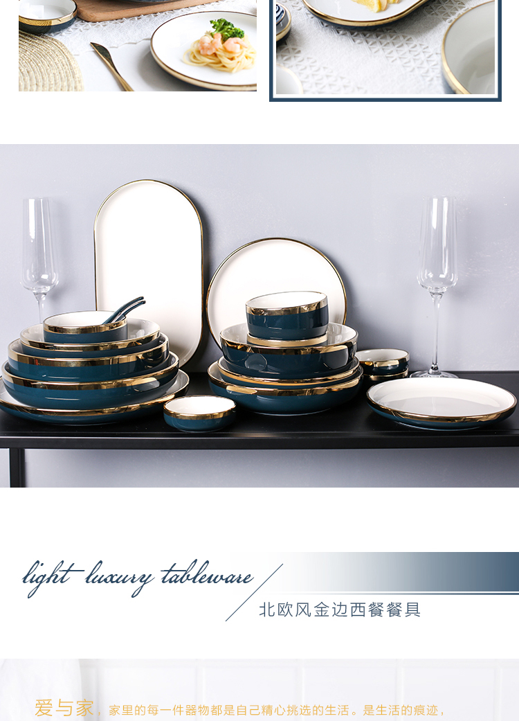 Island house and exquisite Nordic up phnom penh in ceramic tableware plate household food dish food dish bowl dish soup bowl rainbow such use