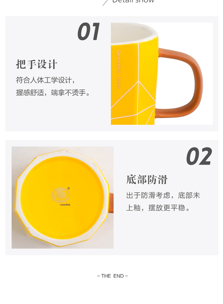 Sichuan island house contracted creative move trend ceramic cup coffee cup keller Nordic ins picking cups of water