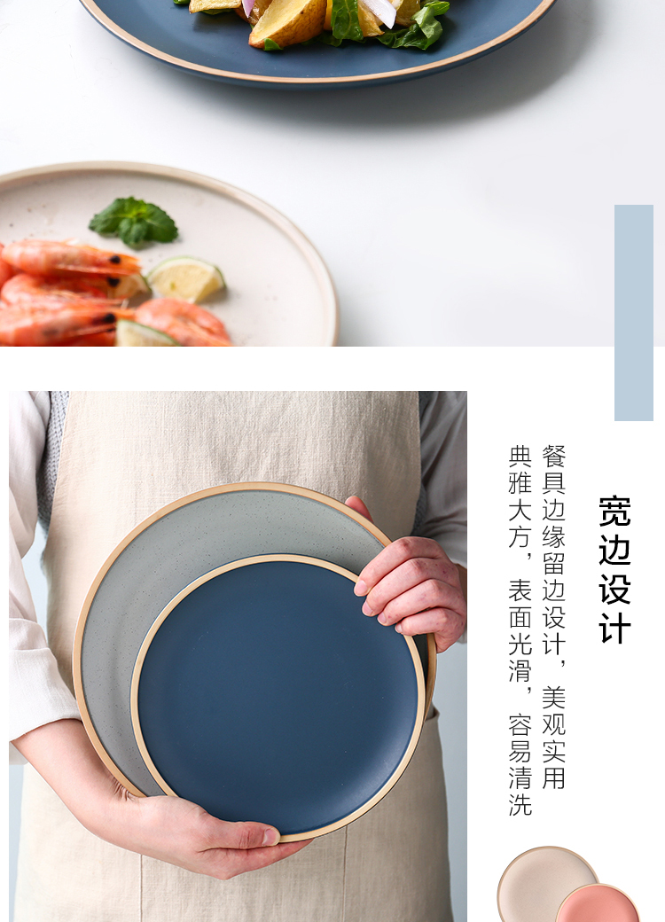 In northern sichuan Chinese network red household ceramic plate fruit breakfast steak western food restaurant business