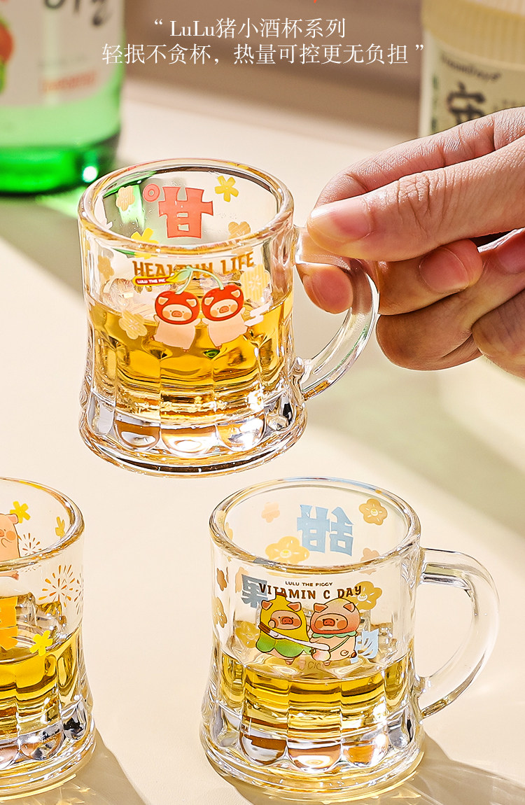 Ликер Cup 川岛屋&lulu猪联名 迷你小酒杯玻璃白酒杯子稀奇古怪烧酒杯一口杯 Kawasimaya