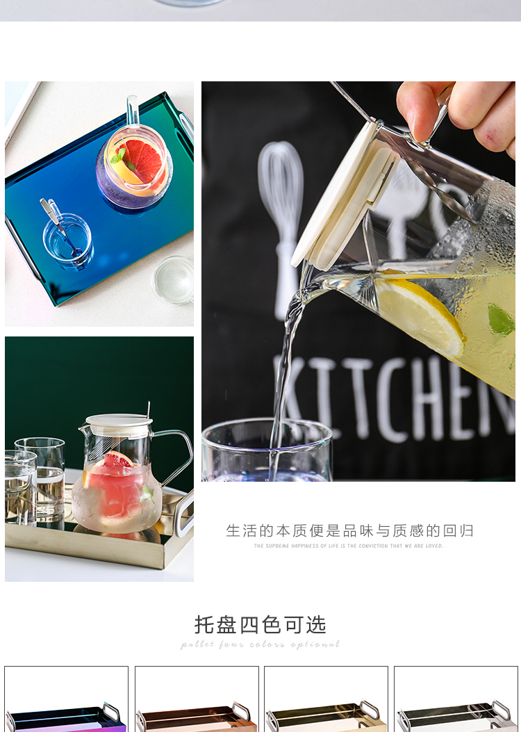 Sichuan in a glass of cold water with Japanese high - temperature heat - resistant explosion - proof high - capacity cool tea kettle boiled water cooler