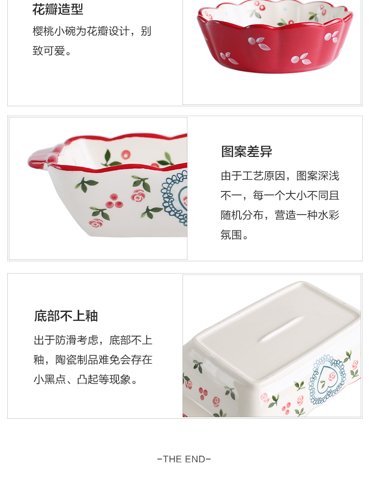 Island house cherry in Japanese rural wind ceramic tableware dishes suit dishes creative express to use household composition