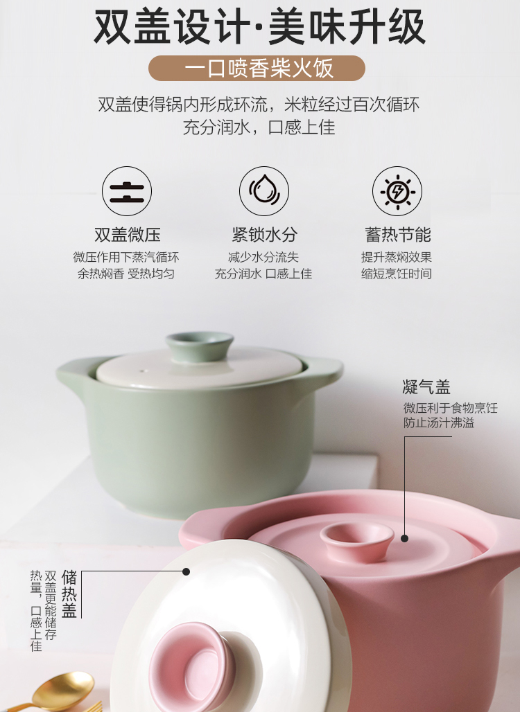 In northern sichuan double cover casserole stew soup home high - temperature flame gas gas buner for ceramic pot