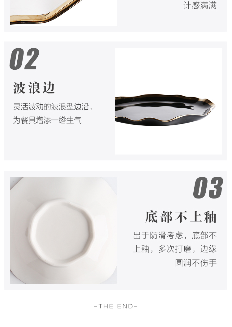 In northern sichuan creative up phnom penh crockery bowl plate household jobs salad bowl dish dish shallow dish flavor dishes