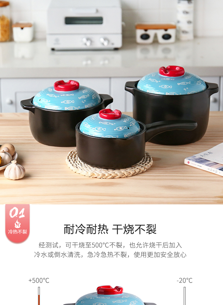 Sichuan in an earthenware pot soup home high - temperature gas gas buner for small casserole stew ceramic jars in clay pot soup