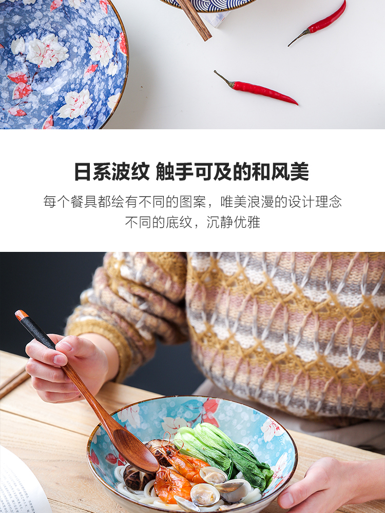 Sichuan in Japanese household individual creative ceramic bowl bowl rainbow such use large hat to mercifully rainbow such as bowl of noodles bowl