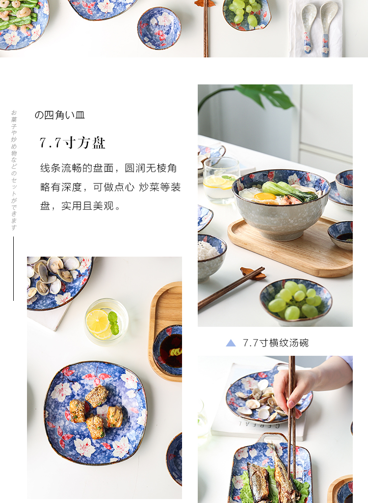 Island house in Japanese tableware ceramic bowl of creative move home 0 fish salad bowl such as bowl of soup bowl