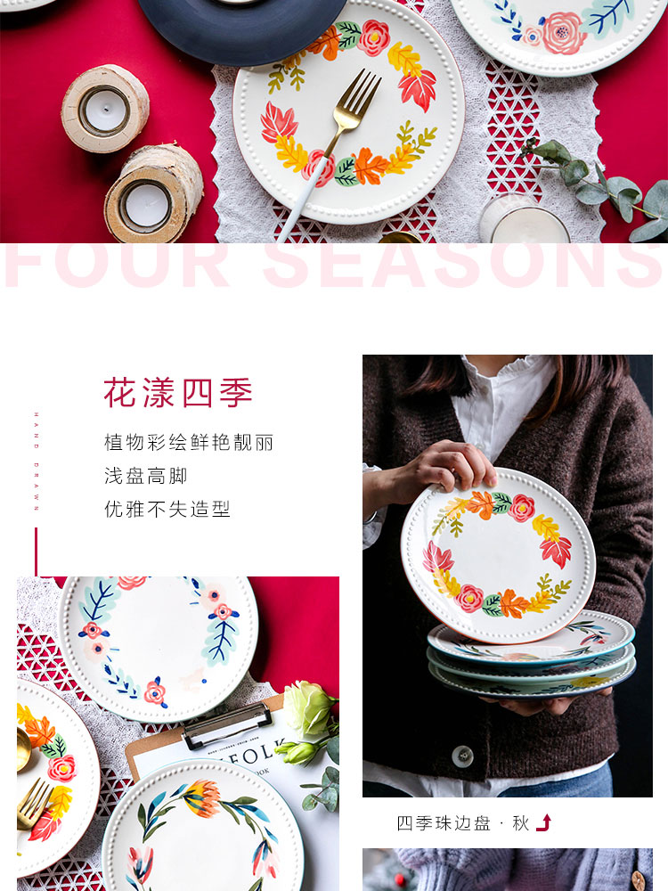 Chuan four seasons in a Japanese hand - made ceramic tableware bowl dish dish dish creative household steak dinner plate breakfast tray