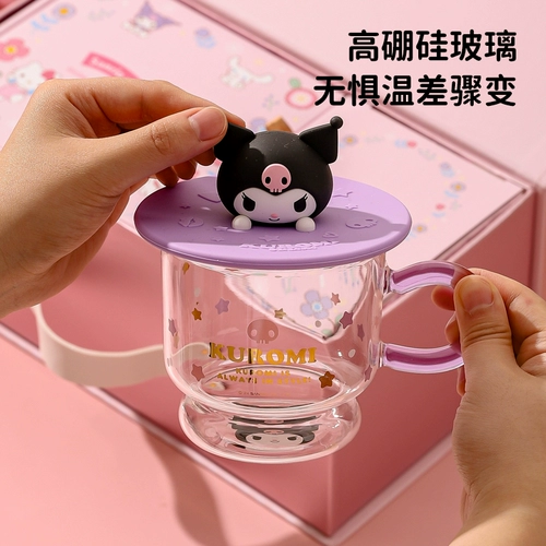 Стакан, умный комплект, термос, поддерживает постоянную температуру, подарок на день рождения