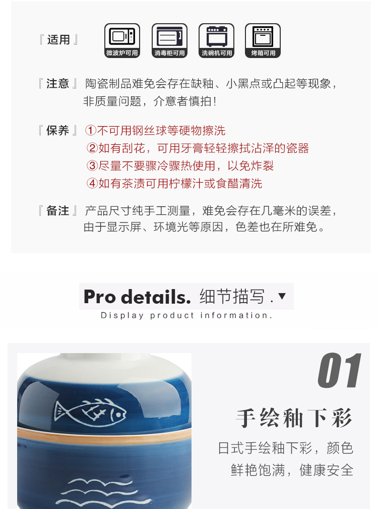 Sichuan island house green grain Japanese ceramic stew with cover water home bird 's nest dish bowl trumpet crock stew stew stew