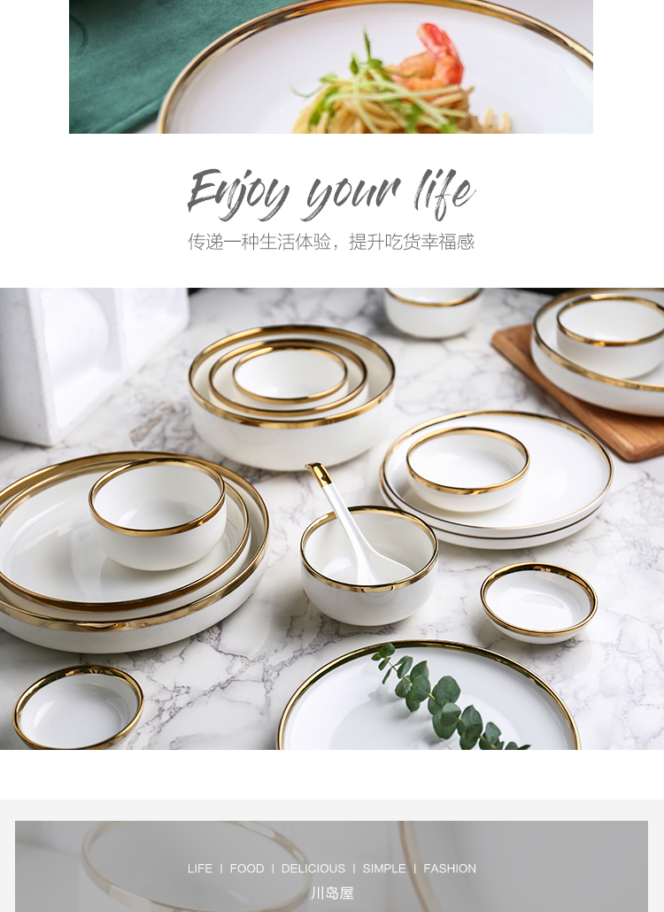 In northern sichuan ceramic dishes suit web celebrity creative move household utensils to use always rainbow such as bowl beef dish