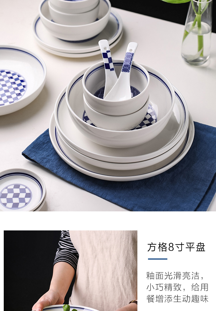 Sichuan in Japanese ceramics tableware dishes combination of creative move home 0 soup bowl noodles bowl for dinner
