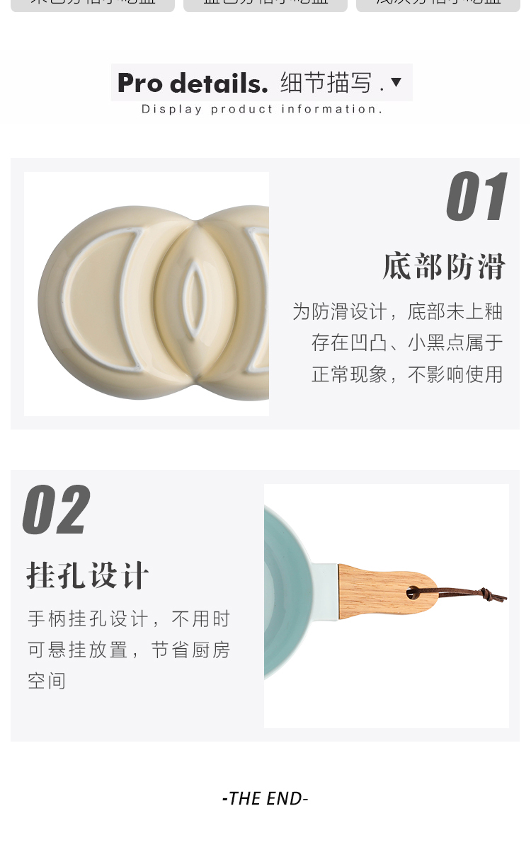 Sichuan island house have the handle frame ceramic fruit bowl of household creative snack tray snack plate tea tray snack plate