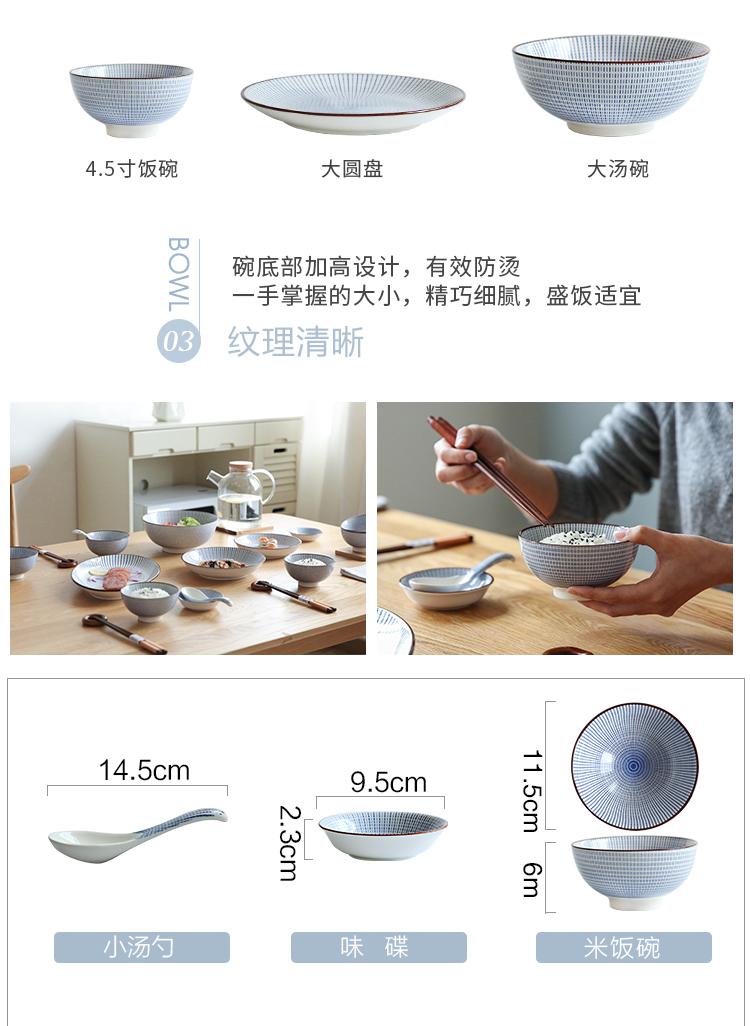 One thousand piece of grass flavor of sichuan in Japanese ceramics tableware suit rainbow such as bowl of soup bowl plate dishes suit household