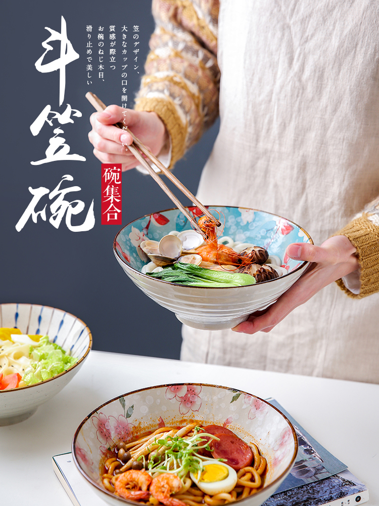 Sichuan in Japanese household individual creative ceramic bowl bowl rainbow such use large hat to mercifully rainbow such as bowl of noodles bowl