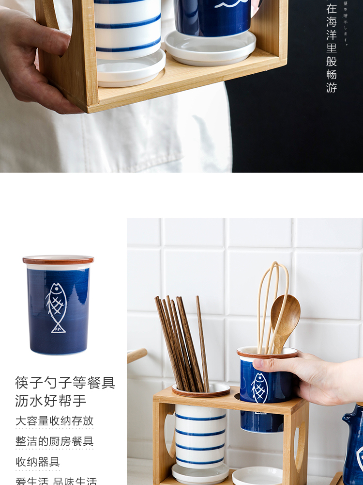 Sichuan in Japanese ceramic tube household waterlogging under caused by excessive rainfall chopsticks basket kitchen spoon shelf put chopsticks chopsticks cage