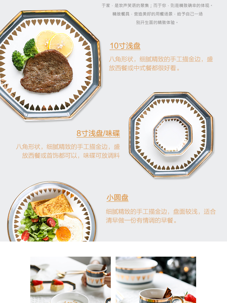 In northern sichuan paint ceramic tableware household dish dish dish A spoon to eat bowl bowl rainbow such use A - 59