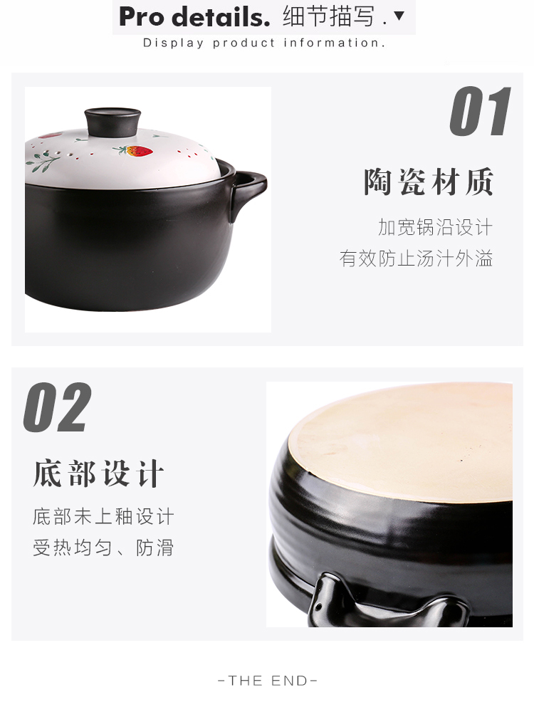 Sichuan in a creative and lovely strawberry casserole stew soup household gas gas buner for high temperature resistant ceramic pot