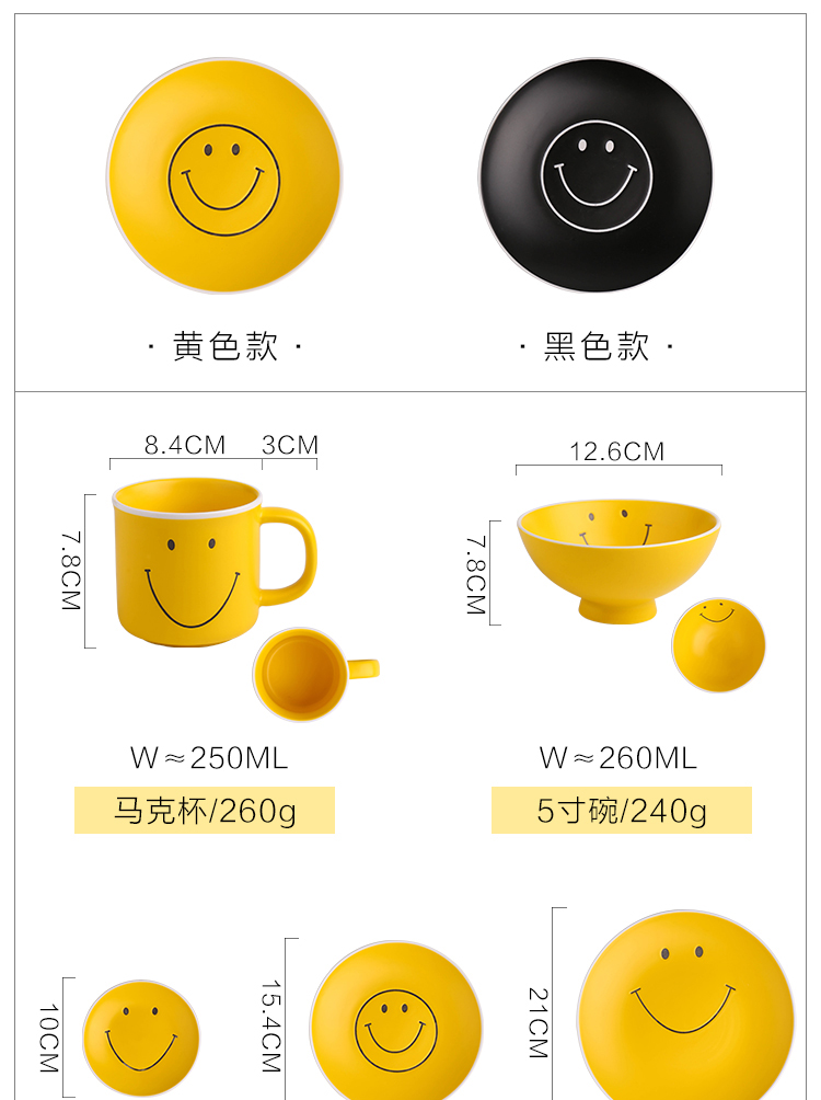 Sichuan in Japanese ceramics tableware 0 lovely creative move all the household jobs snack plate of fruit bowl dish
