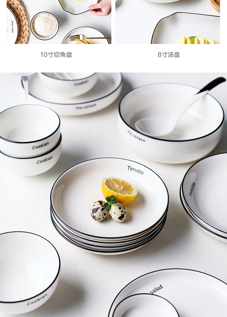 In sichuan dish bowl of a single European creative ceramic tableware bowl bowl rainbow such as bowl bowl with Japanese northern Europe