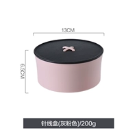 Кабельная коробка игла (серый розовый)