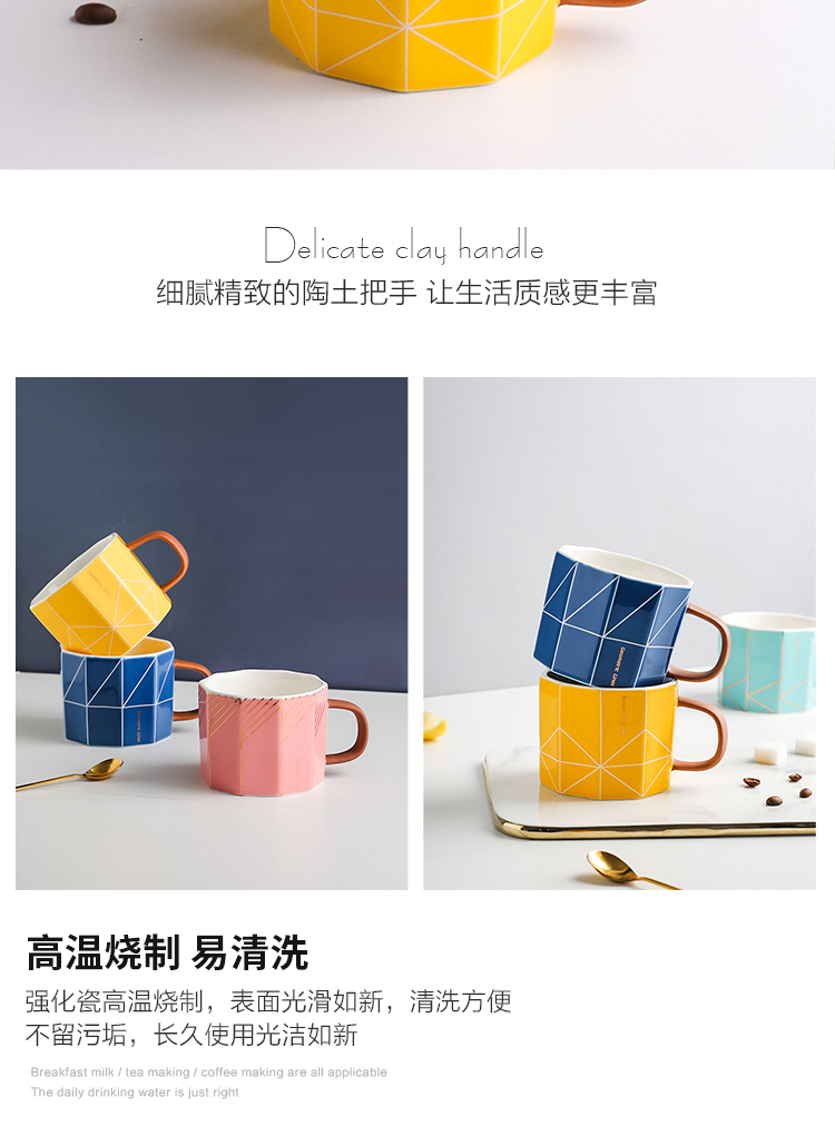 Sichuan island house contracted creative move trend ceramic cup coffee cup keller Nordic ins picking cups of water