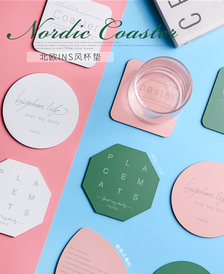 Island house creative cup mat in the Nordic ins wind household glass beer glass ceramic keller cup glass mat