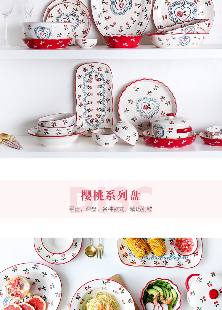 Sichuan in A lovely cherry ceramic tableware home to eat noodles bowl of soup bowl creative dish dish dish fish dish A - 22