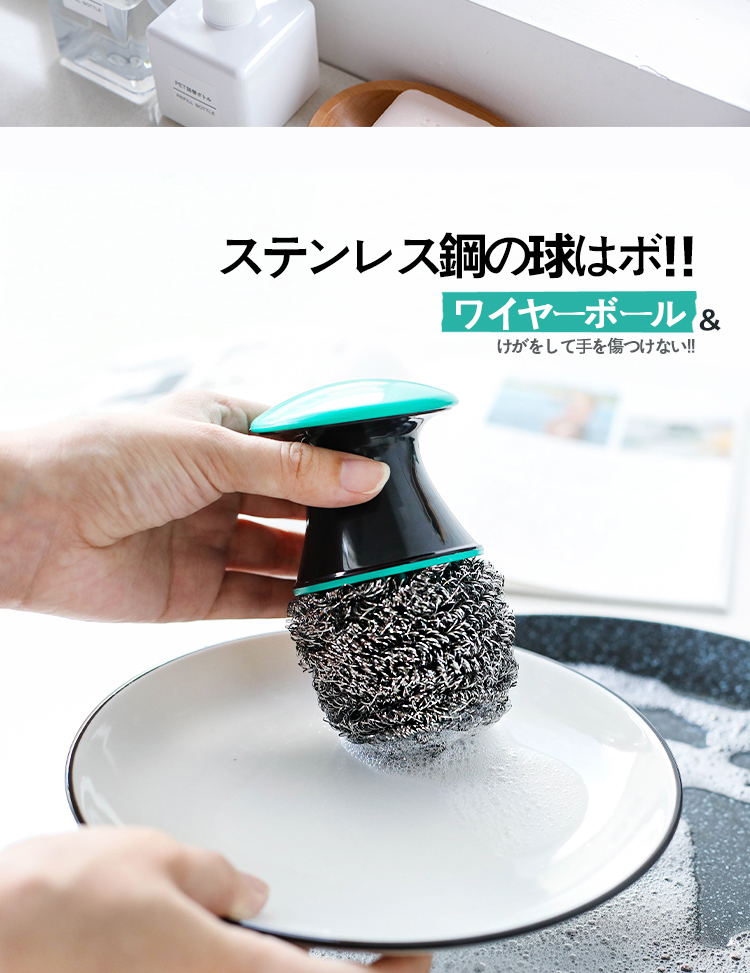 Sichuan island house creative kitchen mesa glass bath brush brush to clean the bathroom ceramic tile floor brush decontamination washing the dishes