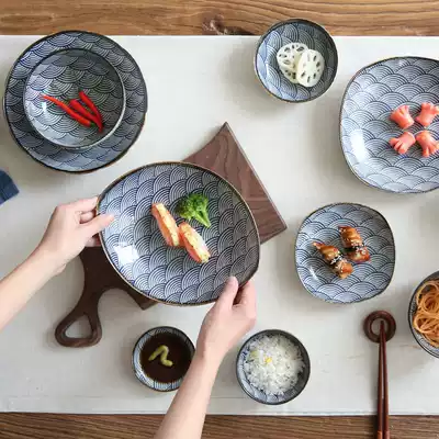Kawashima House Japanese Ukiyo-e Waves pattern ceramic plate fish plate rice bowl soup bowl tableware PZ-87