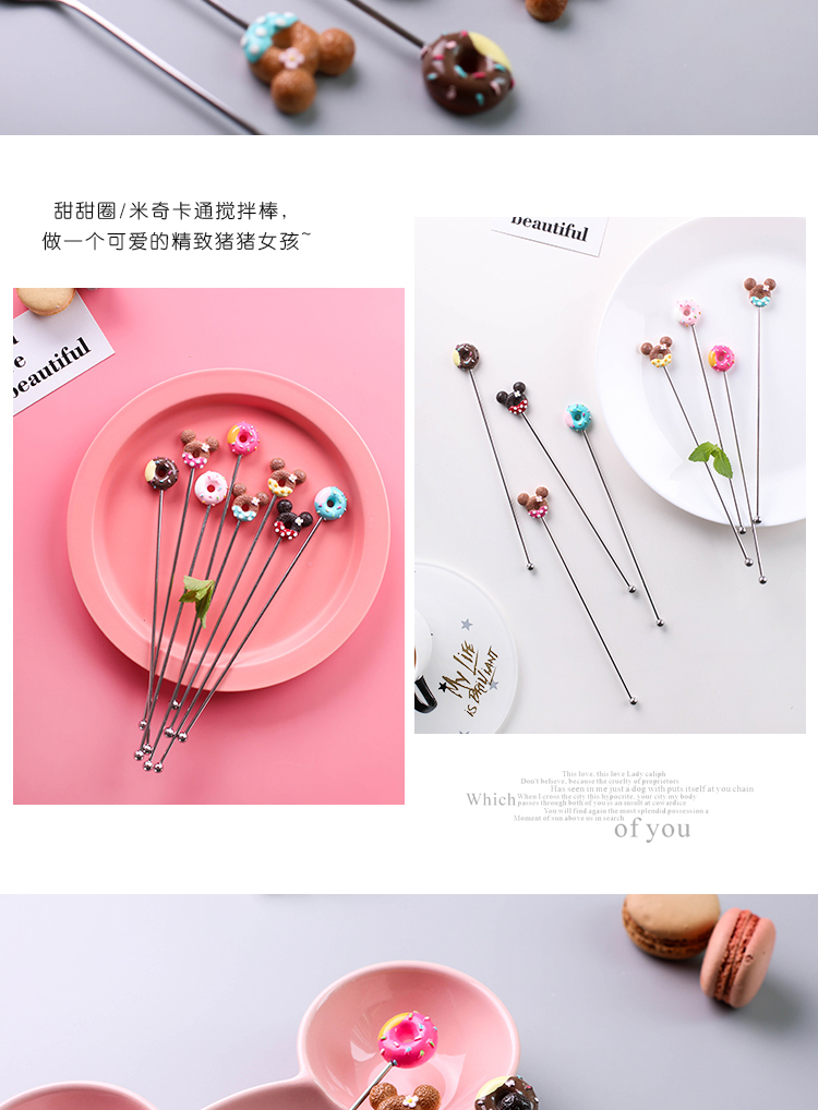 Sichuan island house express cartoon stainless steel ice cream run home fruit fork spoon coffee children tableware spoons