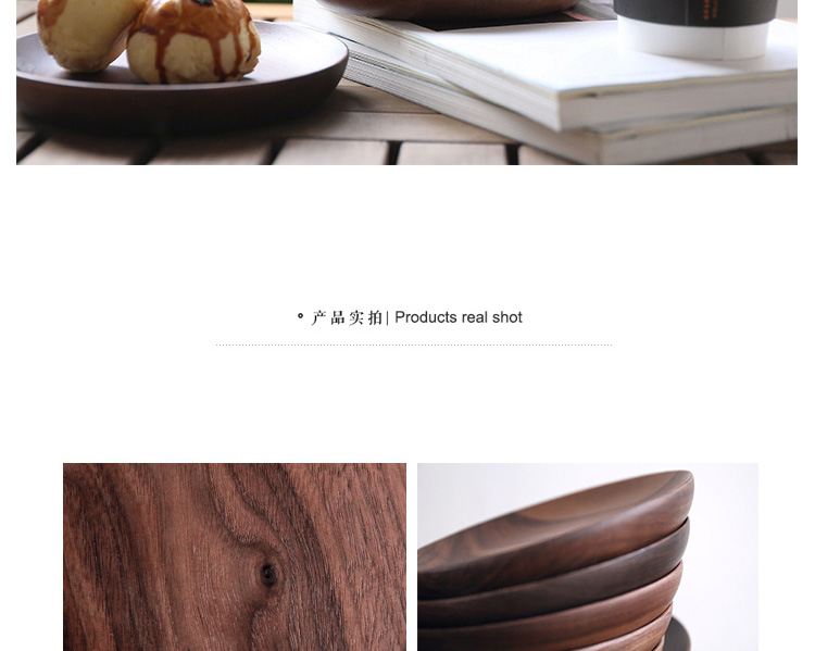 Kawashima Nhà Nhật Bản Đen Walnut Disc Đăng Tấm Tấm Trái Cây Sáng Tạo Tấm Tấm Gỗ Tráng Miệng Tấm Bộ Đồ Ăn GP-19