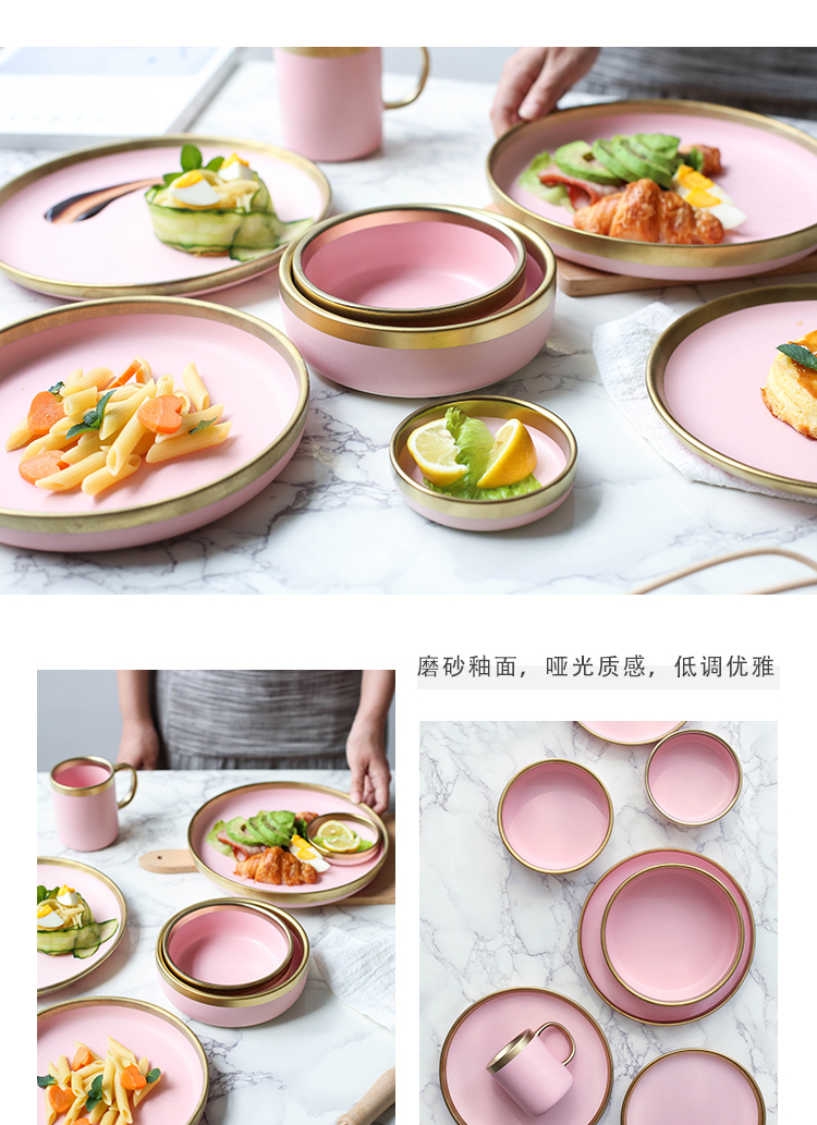 In northern sichuan pink paint and ceramic tableware dishes home plate rice bowls rainbow such as bowl bowl pz - 224