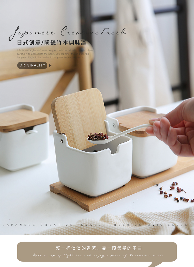 In northern sichuan ceramic seasoning sauce pot jar household kitchen salt shaker with the salt, sugar, monosodium glutamate seasoning box set