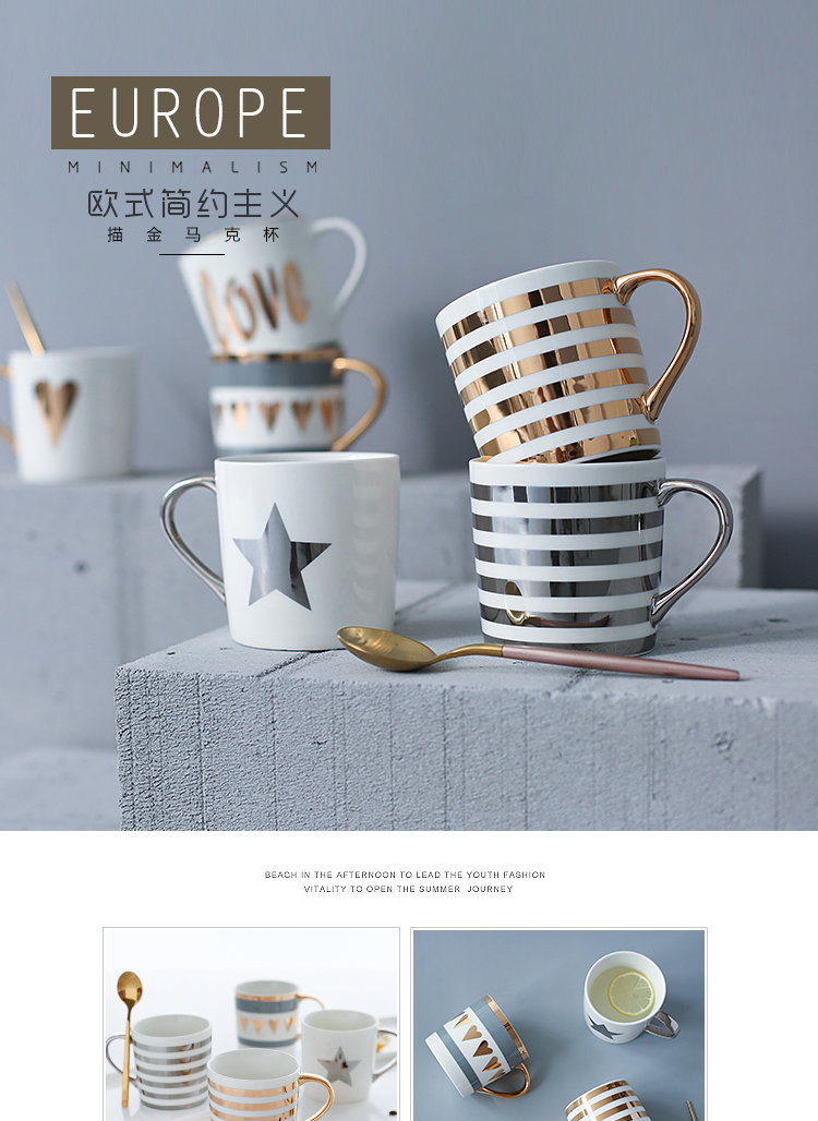 Sichuan island house paint and ceramic keller cup keller Nordic ins household individuality creative trend coffee cup