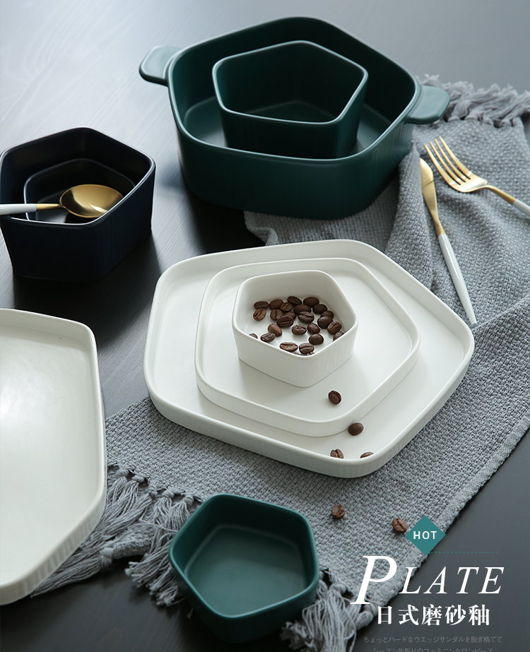 Island house in Japanese frosted glass glaze four color ceramic tableware steak dish food dish bowl bowl bowl of PZ - 158