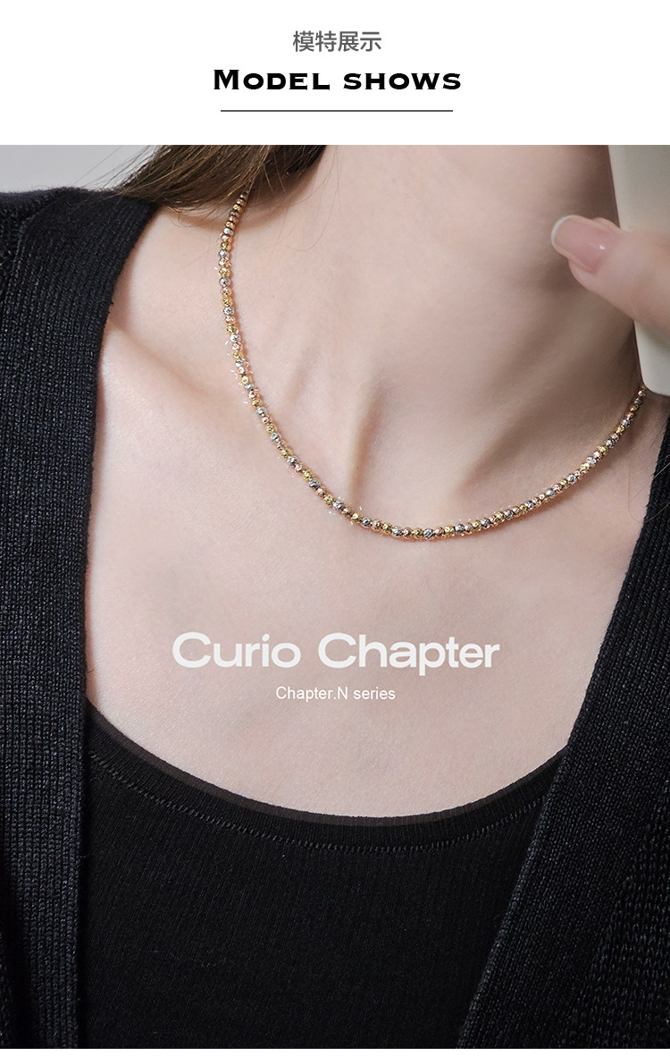 Серебряное ожерелье curio chapter三色车花球项链925银意大利工艺轻奢小众时尚高级