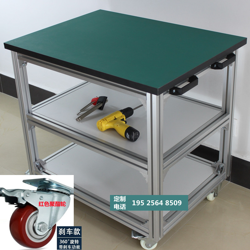 Antistatic workbench aluminium alloy profile with wheel mobile weekly rotary table repair table workshop operating table customised three floors