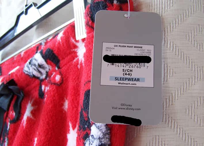 Pantalon pyjama - Ref 728783 Image 5